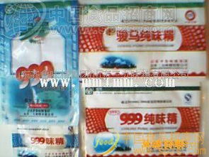 食品招商網(wǎng)平臺詳解 各種規(guī)格味精批發(fā)價(jià)格、廠家及圖片查詢