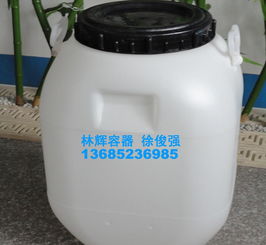 純天然紅花油食品級包裝桶 出口產(chǎn)品全方位解析——價(jià)格、廠家與包裝圖片